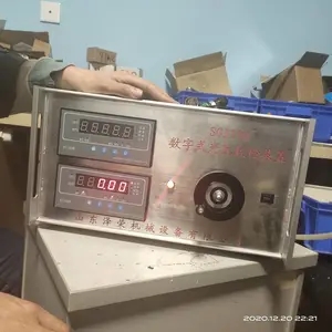 ?SGJ-II����ʽ��������ⶨ���춨װ��