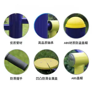 �㳡����·��˫λ���� ���ҹ�Ӧ���⽡������˫λ������