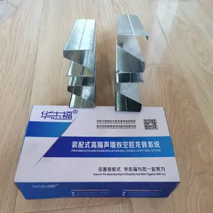 װ��ʽ���� �߸������� �������� �������� Z��������