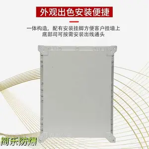 ���ֹ�Ӧ ���������500*400 ������ ������ ����
