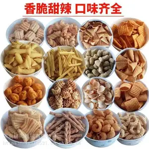 2021***油炸膨化食品生产设备锅巴麻花