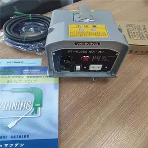ԭװ��Ʒ�ձ�KOUGU���ﺸ�߻�NT-WJ25S����ǹ��һ��ʮ