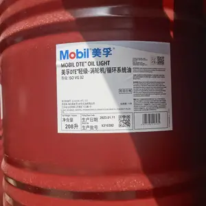 ���ֻ��� Mobil DTE 832 846 868�ſ����������ֻ��� ���ֻ�͸ƽ��
