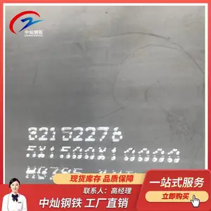 ���ϸ�ǿ�� ���������ø�ǿ�ȸְ� Q550D�����ǿ�ȸְ�