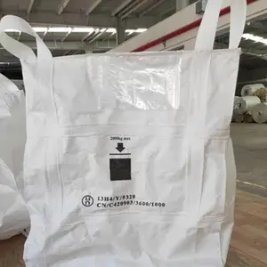 危险品吨袋定制 危包集装袋 UN号吨包袋 出口农药 精细化工 办性能单
