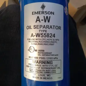 ��Ӧ����EMERSON �з����� A-W55824�ɱ�̿�����