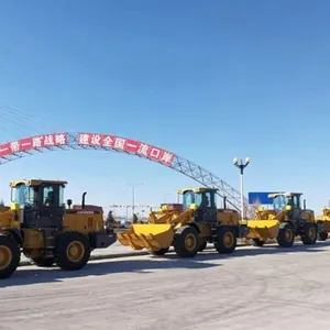 重型工程机械 二手挖掘机 水泥泵车 国际陆运出口到俄罗斯萨马拉 利佩茨克等城市