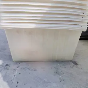 滚塑工艺的方形水箱 摔不烂牛筋桶******防腐型塑料水箱