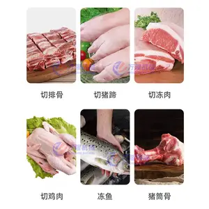 ����ȫ�Զ���ͷ�и�����������ǿ��Ż����׳�����ʳƷ�ӹ��豸