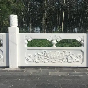 �ӵ����������� ������ƺ�����ʯΧ�� ����̨ʯ���� ʯ������