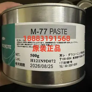 ԭװ ������ Ħ���� MOLYKOTE M-77 PASTE ����Ϊ����ĺ������󻬼��͸�