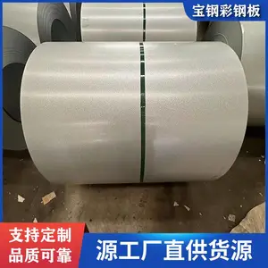 ���� �糧�� �ʸ־� 1200 ���� ��ɫ �������� �ɶ��� ��