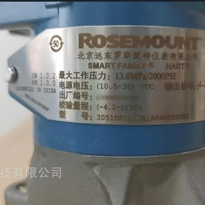 优势供应ROSEMOUNT罗斯蒙特压力变送器3051CD3A03A1KS5I1M5Q4Q8P1/0305RC52B11B4L4