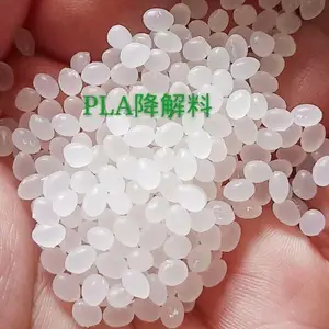 PLA 日本东 丽 V554 X51 环保注塑级 包装行业 3D打印时需要注意打印条件