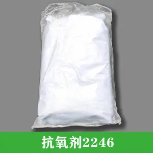 ǳɫ����ɫ����Ʒ���ø�Ч����Ⱦ�ͷ��ϼ���������2246