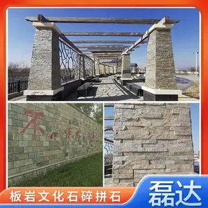 �ٲ� ��彨�軨԰Χǽʯ ���趨�� ���ڹ�Ӧ