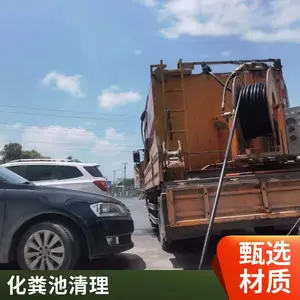 ����������ˮ�ع��� ��ˮ�ܵ���ͨ���� �����ʪ���봦������