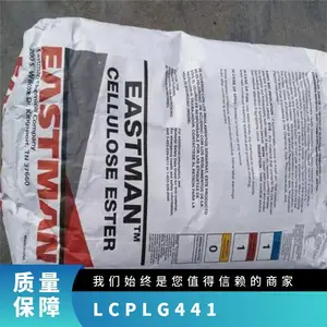 LCP ������ʿ�� LG441 ע�ܼ� ���ϻ� �ͺ� ���ӵ�������