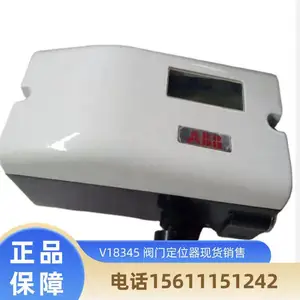 阀门定位器V18345-1010551001全新 (ABB)