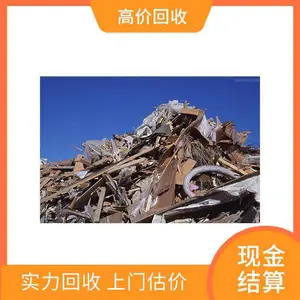רҵ���ն��־��ƻ� �չ��뵼�������豸 �̾��� ACF������