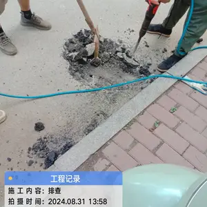 萍乡管道清淤队伍