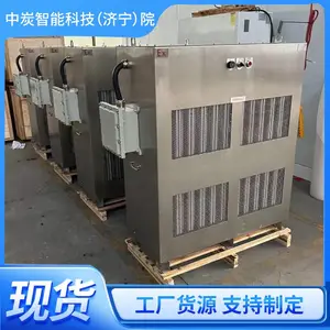 ��ȫ���÷���ů��� ��Ӧ���÷���ů��� TS�Ϳ��÷���ů���