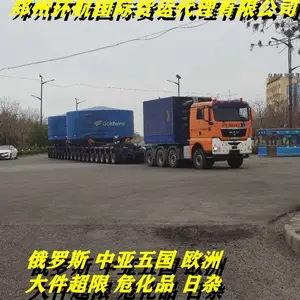 �й�������/����ʱ/¬ɭ�� ��ʱ�Խ����ڹ�缼�� �������ͨ�ż��� ���������ȶ�