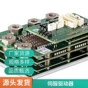 ELMO 小体积 超10KW 直流伺服驱动器 Gold Solo Triple Twitter 系列