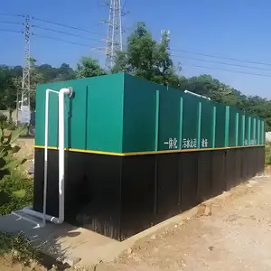 һ�廯��ˮ�������� MBRĤ���ﷴӦ�� ��Ũ�ȹ�ҵ�л���ˮ����
