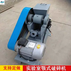 С�Ͷ���ʽ����� ú��ʯϸ���� EP60*100 �������