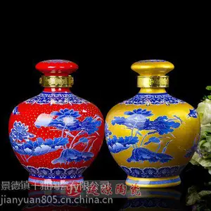 10斤装陶瓷酒瓶酒坛子价格 酒坛图片