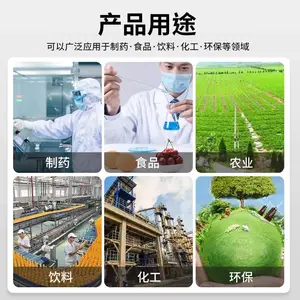 日本进口FD-720凯特kett红外水分仪/采用红外线石英加热器 包邮