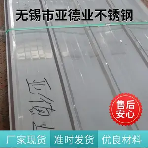����304����ֳ����칵�ӹ�����
