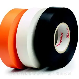 ȫ�µ¹�Coroplast 1238X 1288X 1289X �߷����Ȼ��������ȷ��佺��