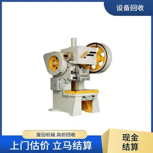 �չ������Ͼ����û�е�豸���ϳ�ѹ�� ����Һ�����ͨ�ù�װ��