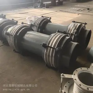 煤粉三维式波纹管补偿器