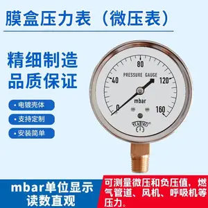 60MM�������ѹ���� ΢ѹ����ϸ���� Ʒ�ʿɿ�