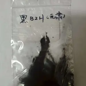 手机Pad触摸屏 玻璃盖板红外感应孔丝印IR油墨用高透IR黑BE