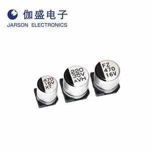 【原厂直供】 伽盛 AXT系列 50V 100uF 日系规格等效方案 铝电解电容