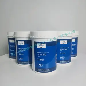 德国福斯FUCHS GLEITMO 100二硫化钼润滑脂fuchsgleitmo100 591 805 WSP5040 585M 815 E2 805K 1kg