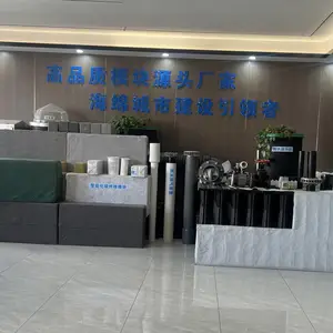 湖北威尔达生态科技有限公司