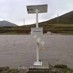 水质自动监测系统、在线水质监测系统