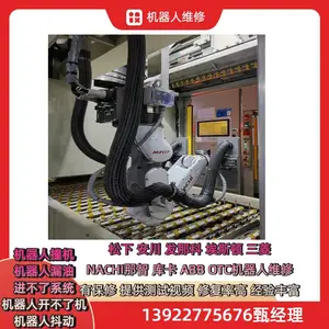 ABB������IRB7600ײ������ ʮ�������ά�޾���
