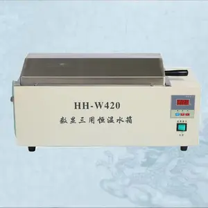 �������ú���ˮ�� �ͺ�:HH-W420��ţ�D141581