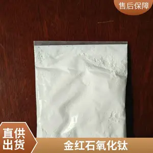 ���ʯ���Ѱ׷�JL-T06H ��������