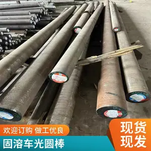 ��� �͸���RA330�����Բ�� �ֶ����� ����1J50��Բ �ӹ��׹�