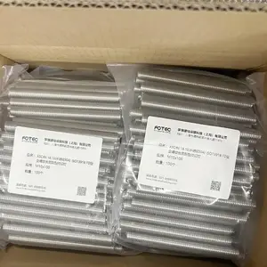 ***13918标准拉弧钉 FD型全螺纹拉弧种焊钉 匹配UF型瓷环