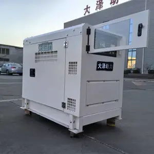 吐鲁番-数据中心柴油发电机-医院备用发电机 -大泽动力