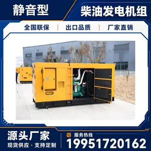 120kw������������� �Ƶ걸�� �Զ��л� ֧�ֶ���
