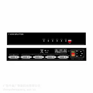 KT-IAI(科特) DVI 一分四分配器 会议培训教学设备 F-DVI-04